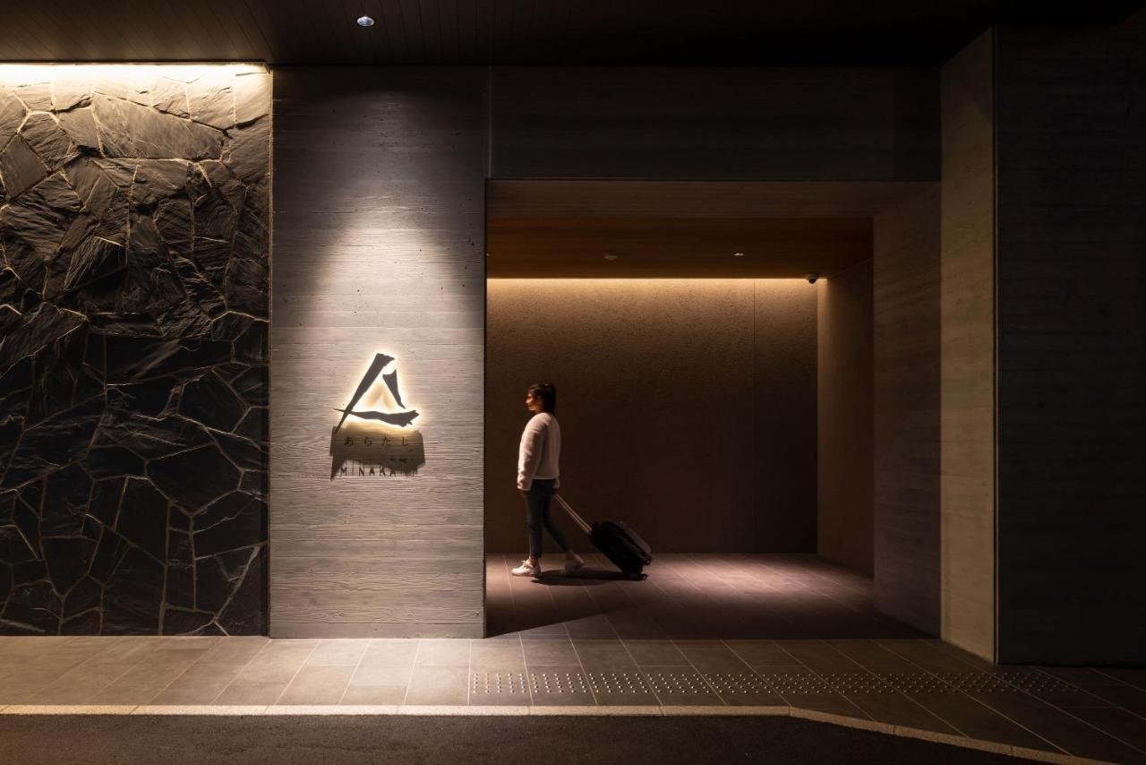 Hotel Minakami Onsen Aratashi Minakami Zewnętrze zdjęcie